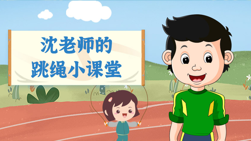 芒果体育融合娱乐与竞技开启多元化体育内容新纪元